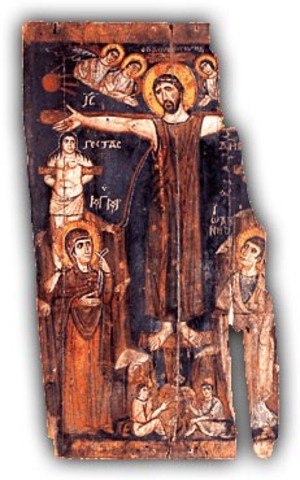 Η σκηνή της Σταύρωσης