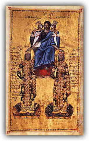 Ο αυτοκράτορας Ιωάννης Β' Κομνηνός