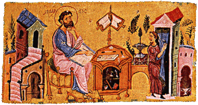 Μικρογραφία από Καινή Διαθήκη