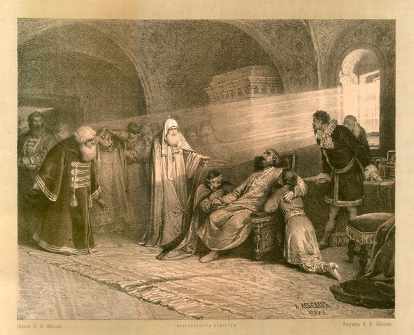 Смерть Бориса Годунова