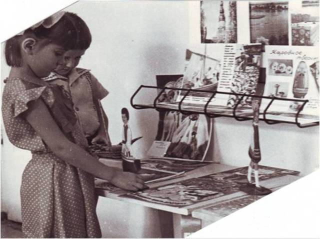 1 место в областном смотре – конкурсе