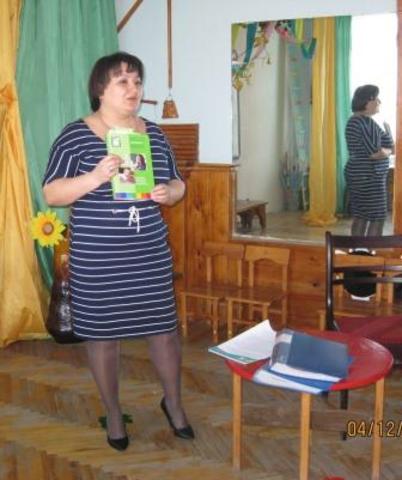 «Проектная деятельность в структурном подразделении»