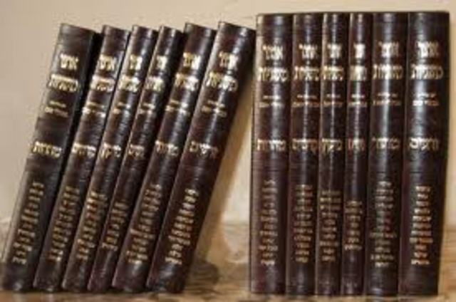 עריכת המשנה