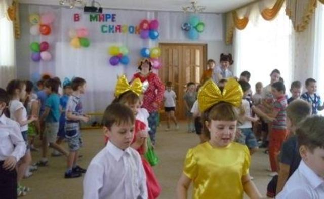 «Веселая Масленица»