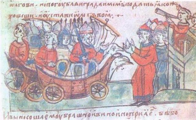 Торговый договор с Византией