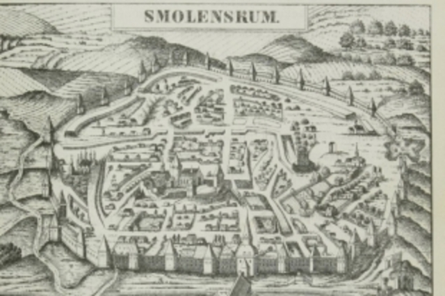 Торговый договор: "Смоленская торговая правда"