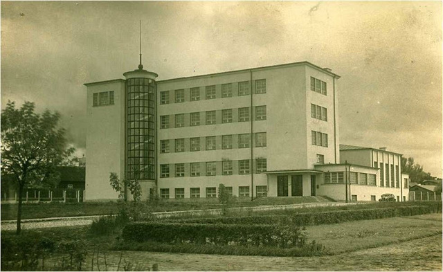 Открытие школы.