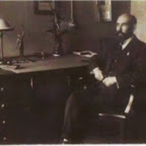 Второй директор