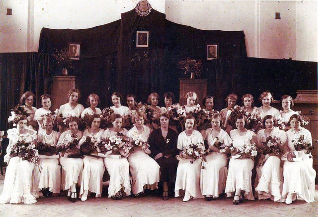 Средняя школа