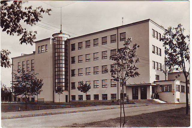 Работа в новом здании.