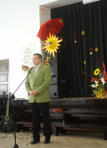 Новый директор