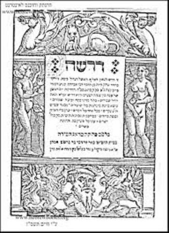 ביטול הנשיאות