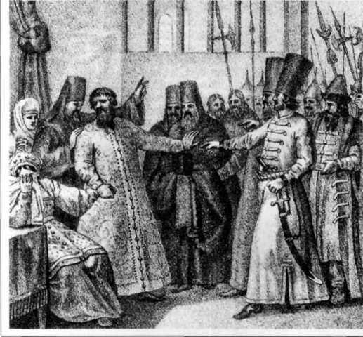 Семибоярщина (1610)