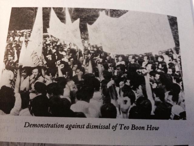 First Strike  outside the administration office