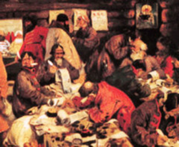 Появление приказов