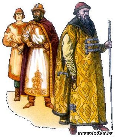 Отмена системы кормлений