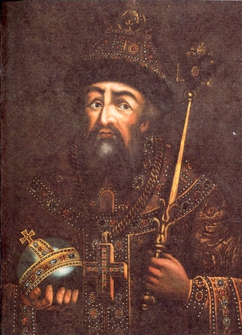 Иван Грозный