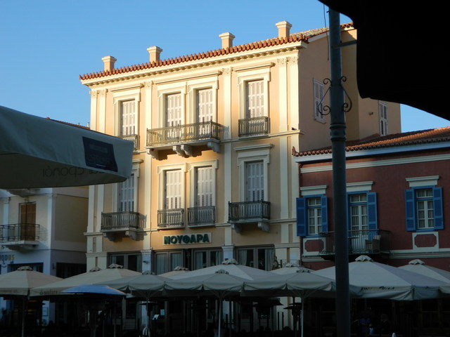 ΣΥΓΧΡΟΝΑ ΚΤΙΡΙΑ