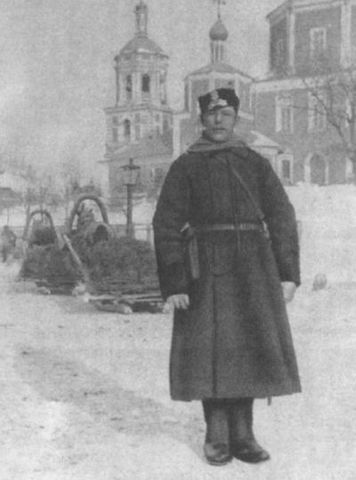 Институт городовых приказчиков