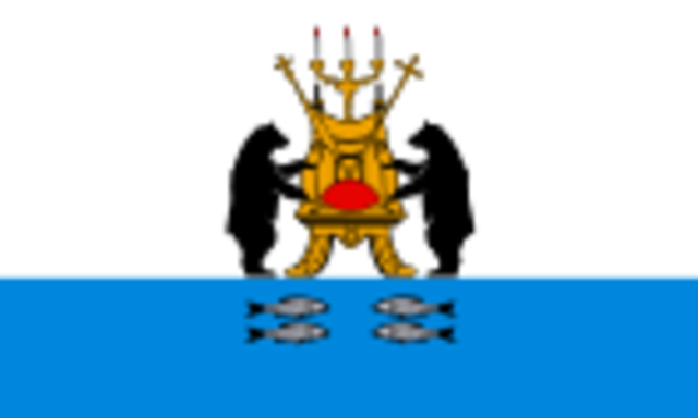 Новгород торговый центр