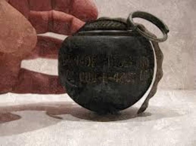 Военное оружие