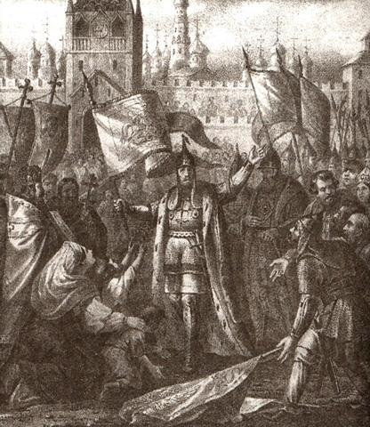 Взятие Кремля