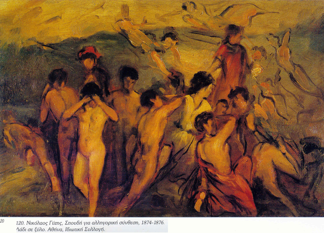 Ο Γύζης πεθαίνει στο Μόναχο