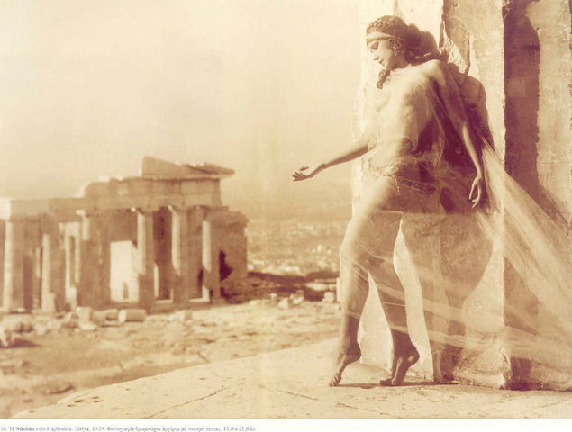 Γεννιέται η φωτογράφος Nelly΄s