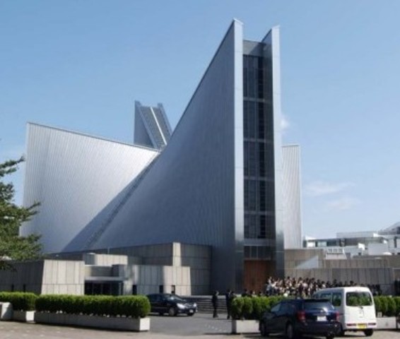 Catedral de Santa María