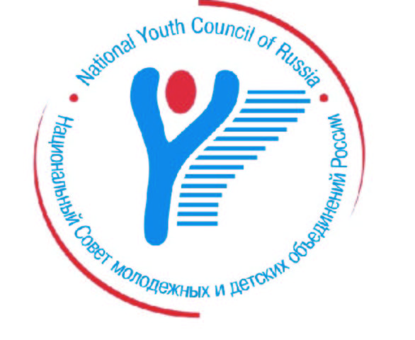 Создан Национальный совет молодежных и детских объединений.