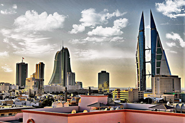Bahrain Reforms