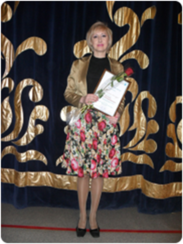 Женщина года – Волкова Наталья Владимировна