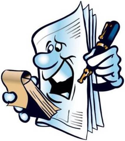 Первое место в областном конкурсе самодеятельных печатных средств