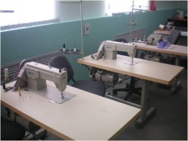 Швейный цех