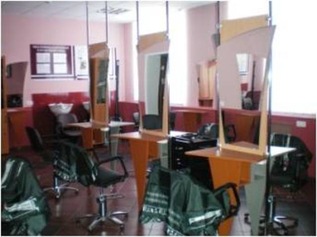 Парикмахерская