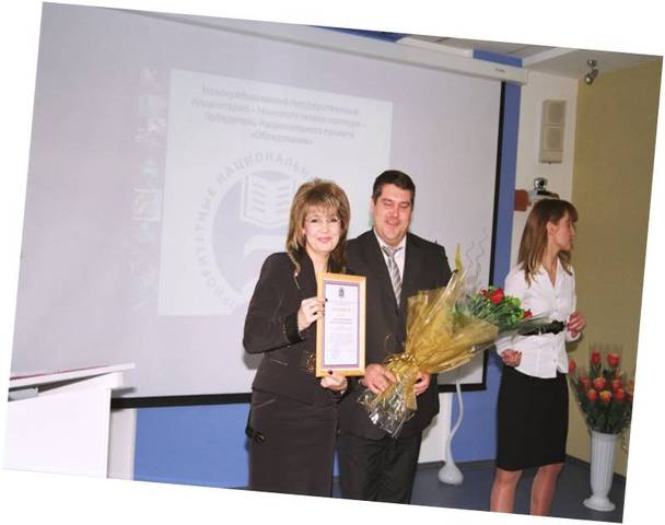 Преобразования НГГТК