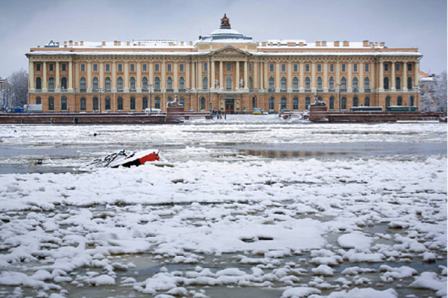 The Imperial Academy of the Most Distinguished Arts