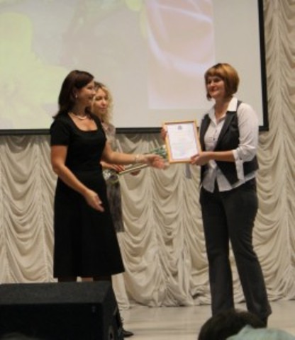 Благодарность&nbsp;за многолетний плодотворный труд,