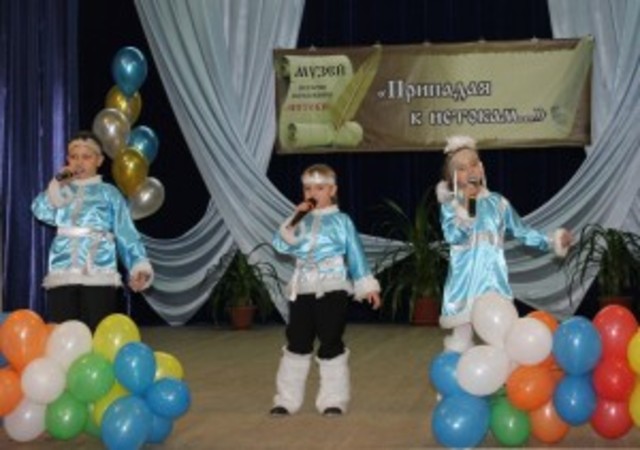 Фестиваль-конкурс "Крылья над Волгой"