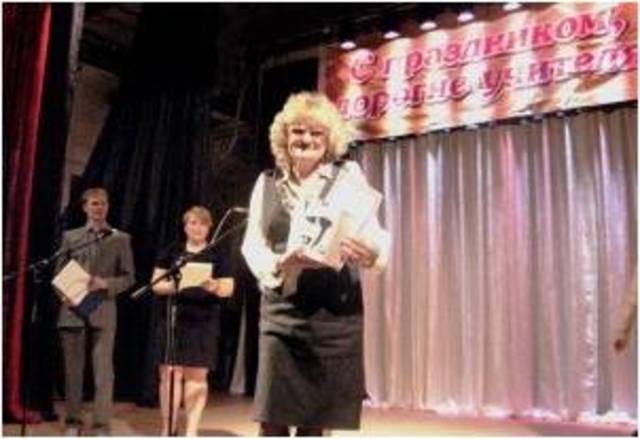 Лучший педагог-организатор