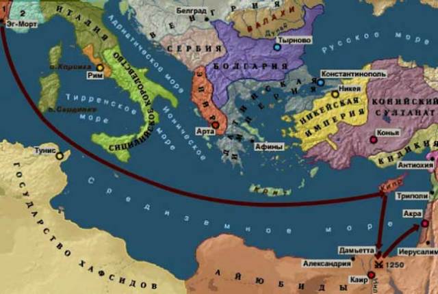 Седьмой крестовый поход