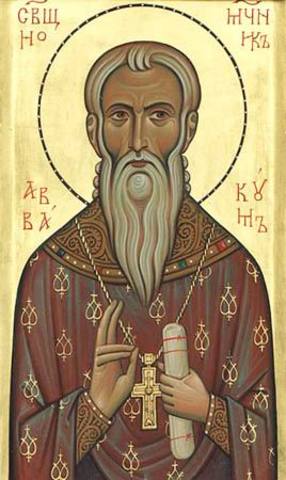 Церковная реформа