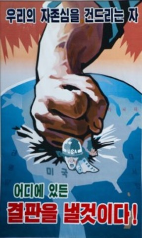 North Korean nuclear threats