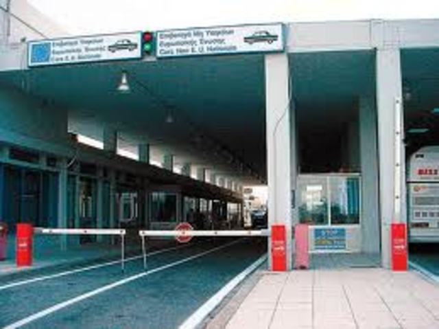 Κατάργηση τελωνειακών δασμών