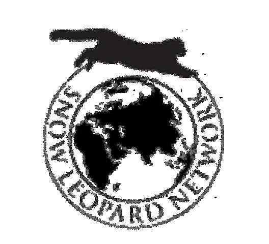 Snow Lepard Network Membership