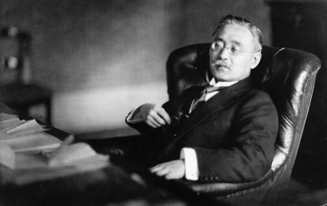 Japan Withdraws from the League of Nations