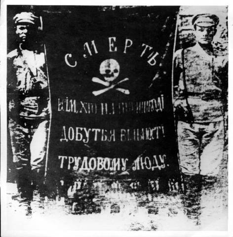 Los Treinta Años Gloriosos