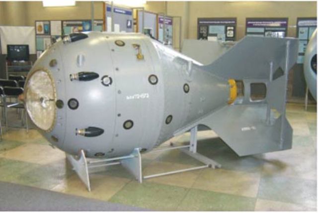 Первый ядерный заряд