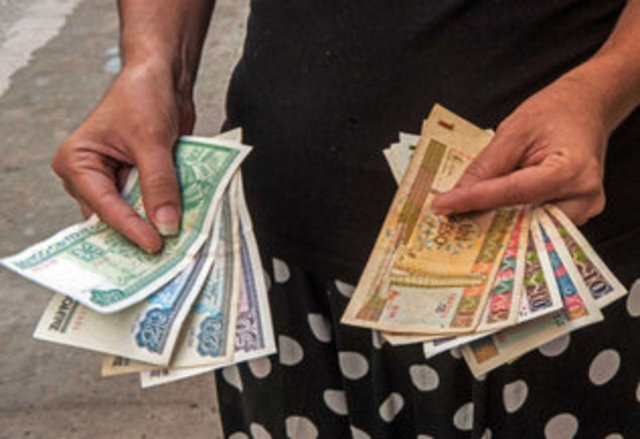 Cuban Government In A Coup