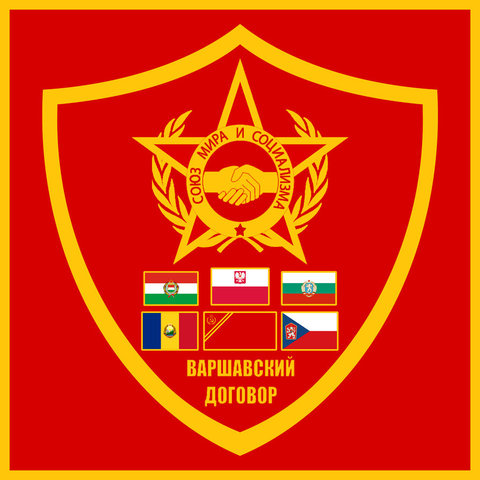Form of the Warsaw Pact